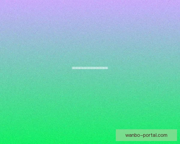 世界杯竞猜赔率深度解析揭示背后隐秘趋势与投注策略