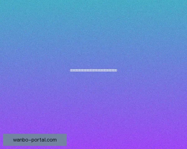 深度解析体育竞猜赔率变化规律与投注技巧面指南助你提升胜率秘诀