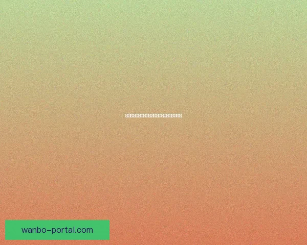 世界杯赛事竞猜赔率分析与热门推荐策略全解指南