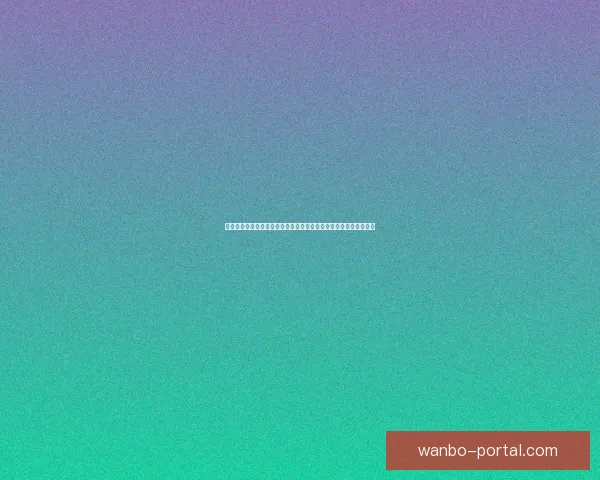 世界杯竞猜赔率网站全新上线为您提供最精准的赛事分析与投注参考