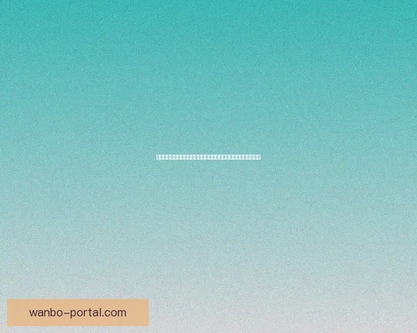 世界杯竞猜狂欢开启全民参与预测冠军赢大奖足球激情盛宴等你来战