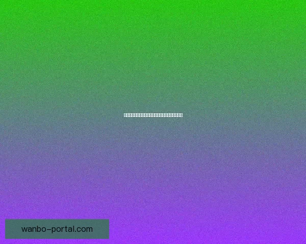 掌握最新足球赛事动态尽享精准投注技巧与胜率分析