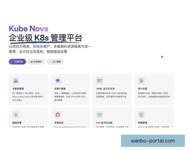 万博体育世界杯精彩对决盘点全球球迷热议赛事盛况