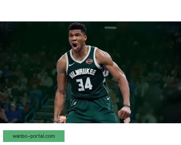 联盟正式介入雄鹿调查 字母哥自曝健康仍被弃用引热议