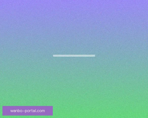 世界杯竞猜赔率深度分析与竞猜参与策略如何利用数据提升竞猜参与数据研判